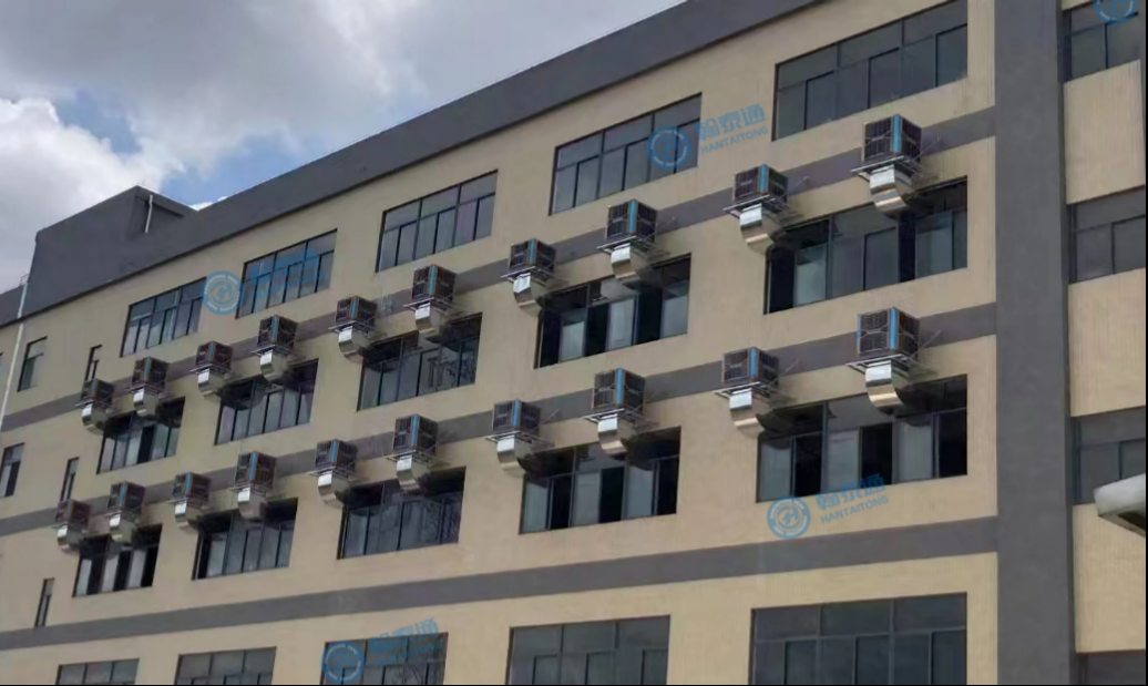 Factory facade with multiple Hantai evaporative air coolers