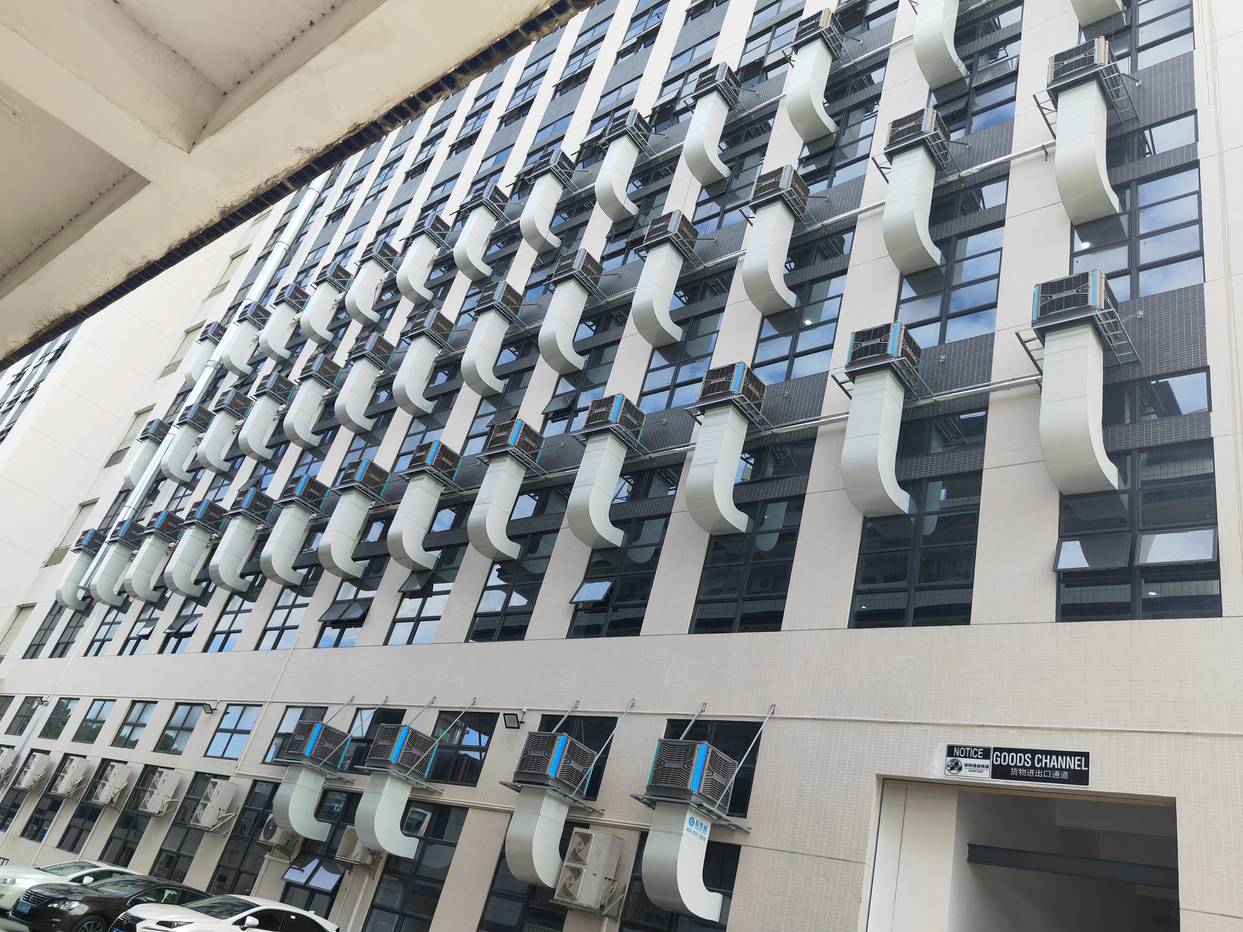 Large building with multiple Hantai evaporative air cooler installations