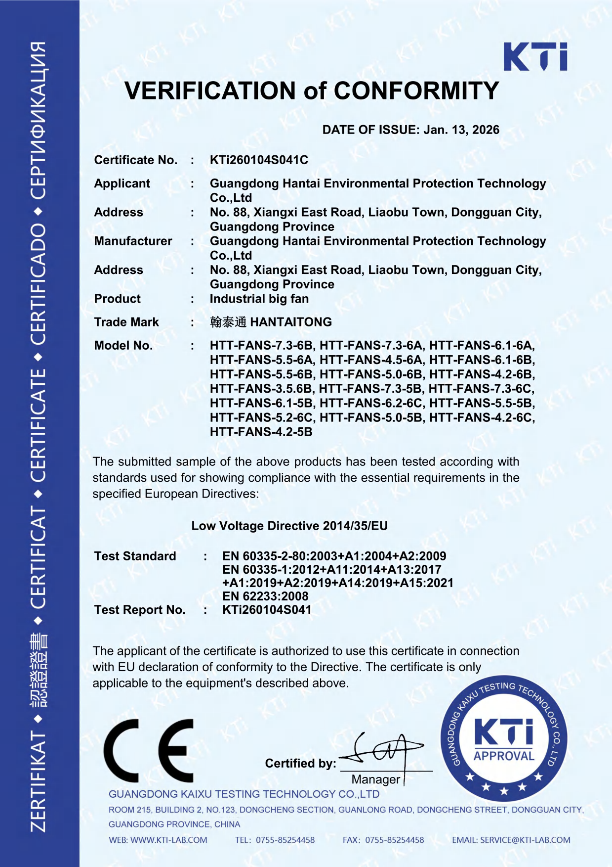 LVD certificate preview