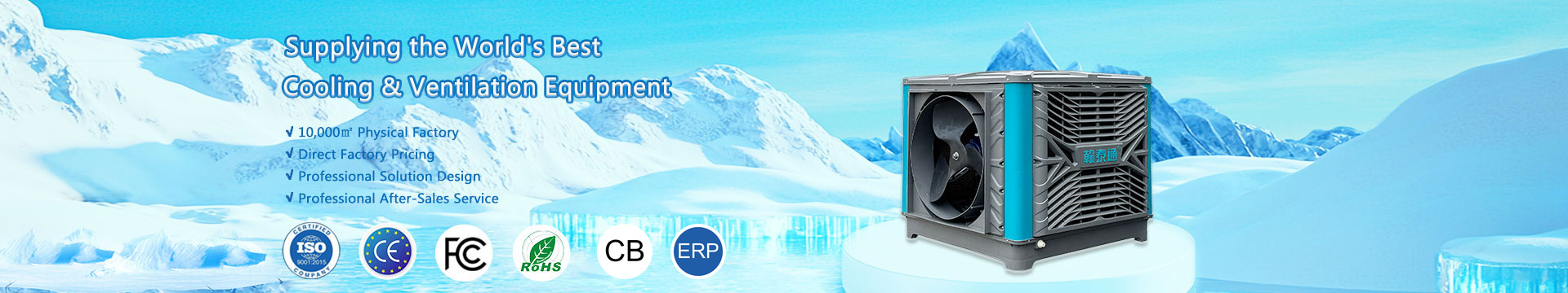 Hantaitong page header banner