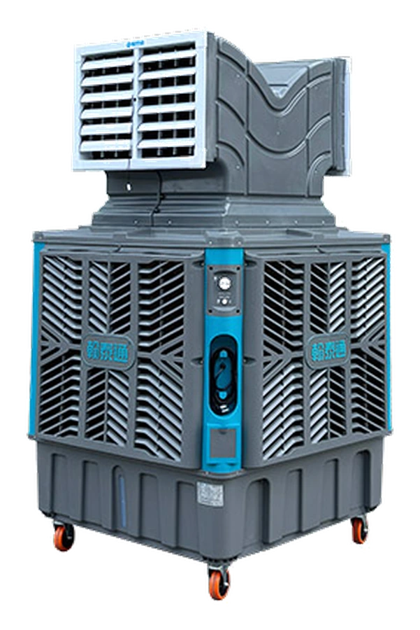 HTT-19Y Dual Head mobile evaporative air cooler