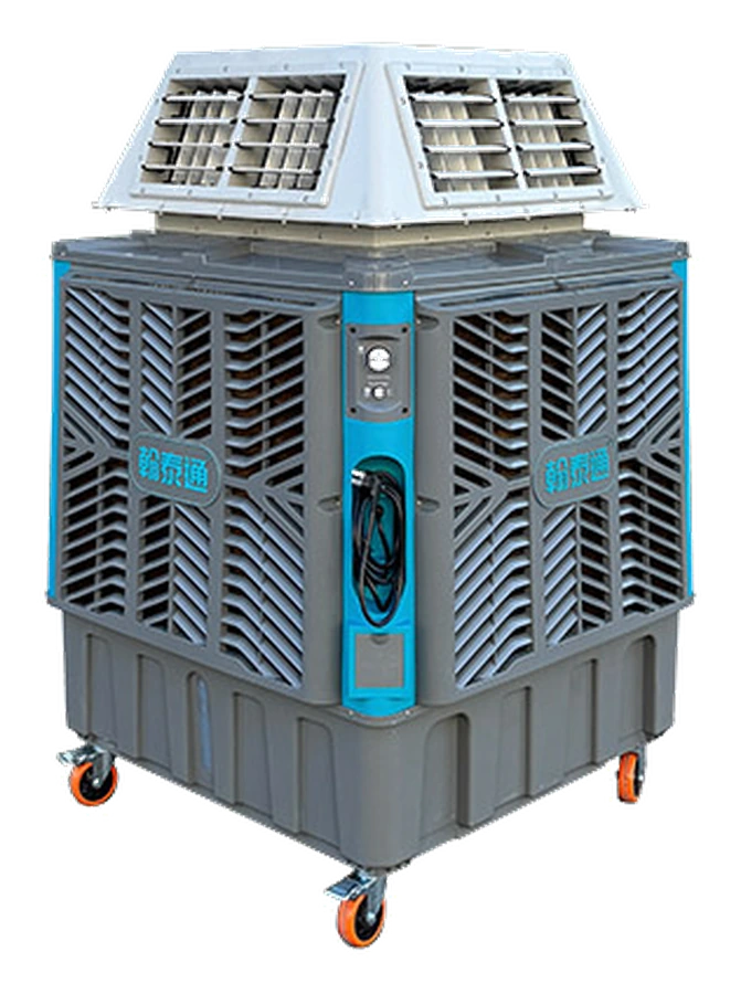 HTT-19Y Four-Side Outlet mobile evaporative air cooler