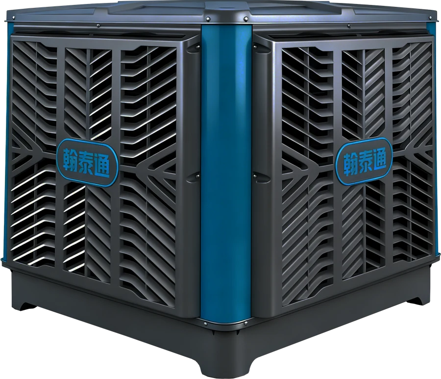 HTT-20A Hantaitong industrial evaporative air cooler front angled view