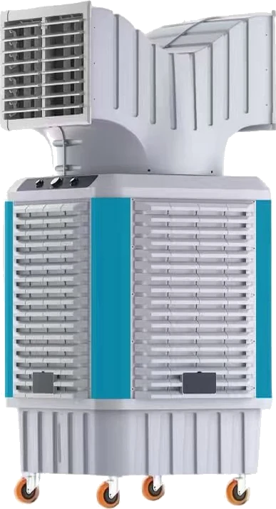 Hantaitong 360 degree rotating mobile evaporative air cooler product photo