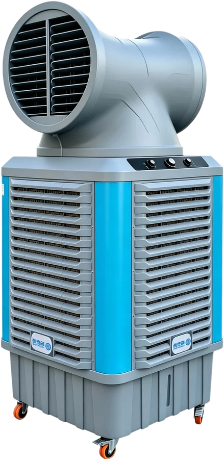Hantaitong grey blue evaporative air cooler product photo with top air outlet
